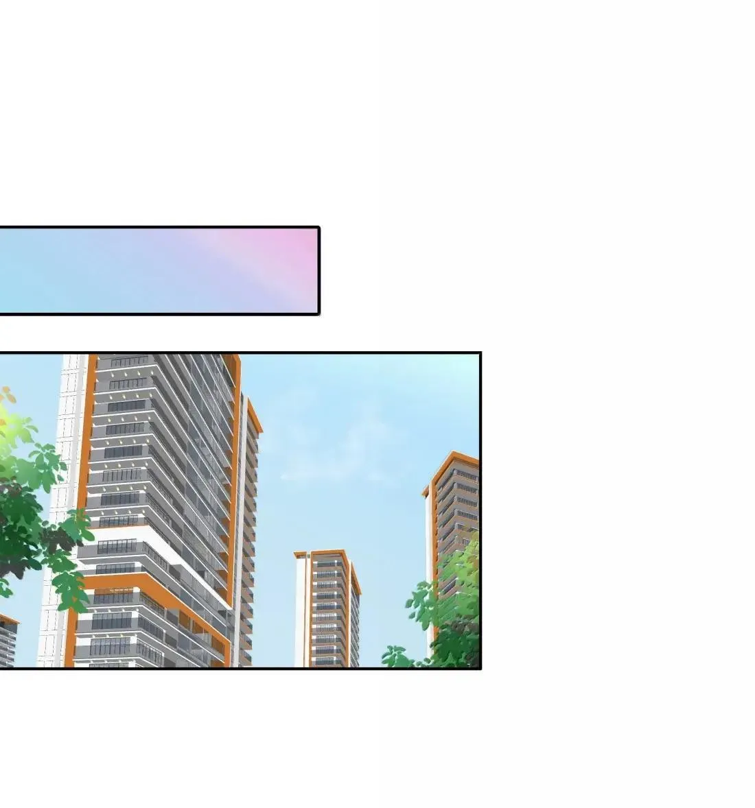 027 厄里斯魔镜 第40页
