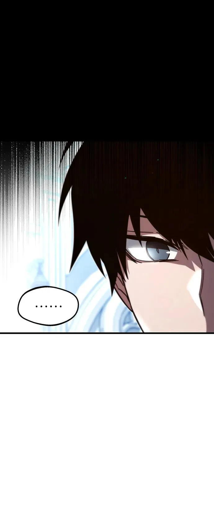 [第8话] 英雄总是晚到 第80页