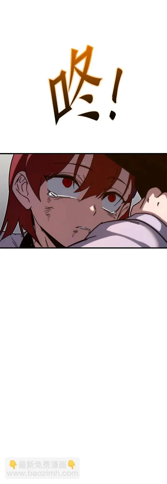 [第10话] 亚迪托雷·帝·西西里（2） 第57页