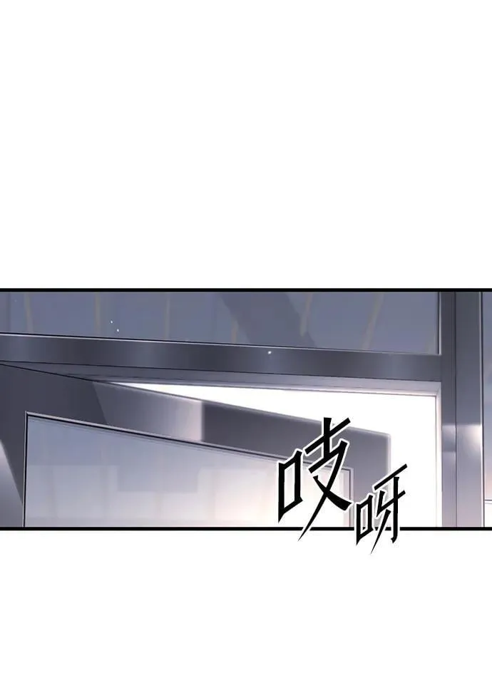 [第16话] 期中考试（1） 第42页