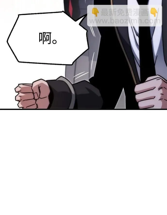 [第16话] 期中考试（1） 第24页