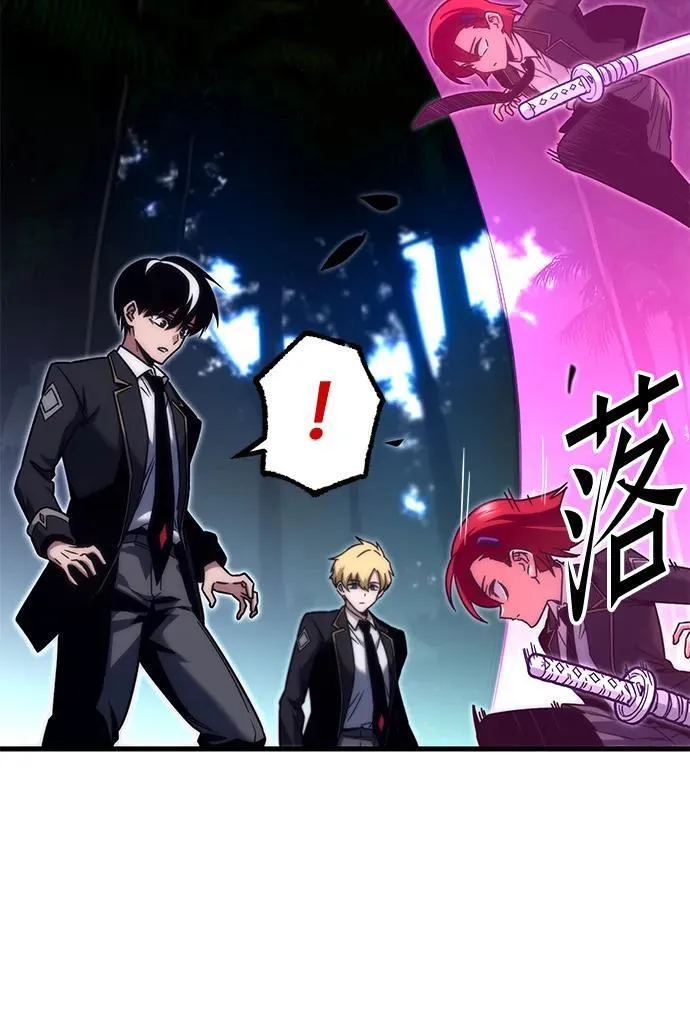 [第18话] 期中考试（3） 第16页