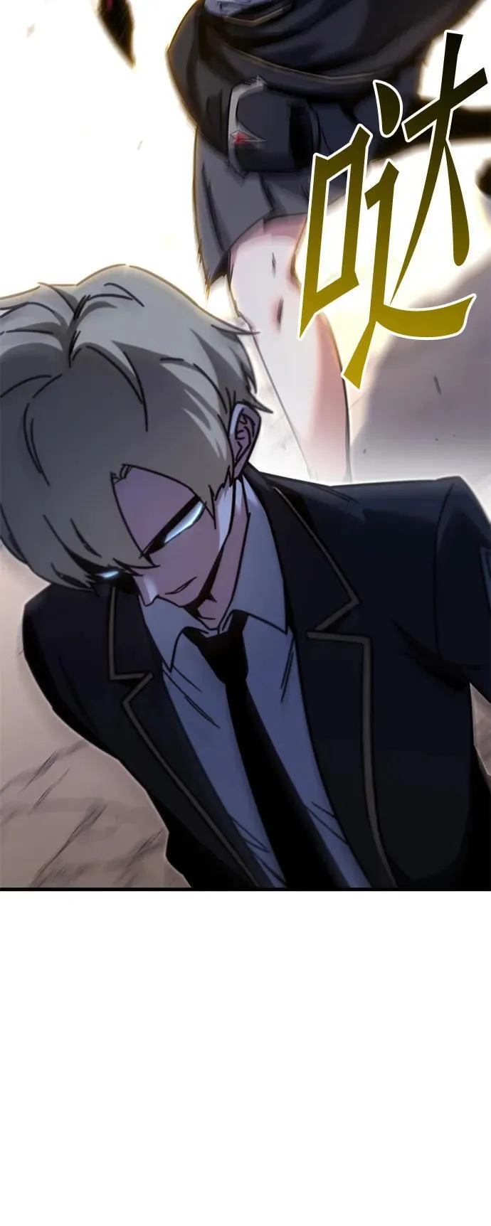 [第18话] 期中考试（3） 第35页
