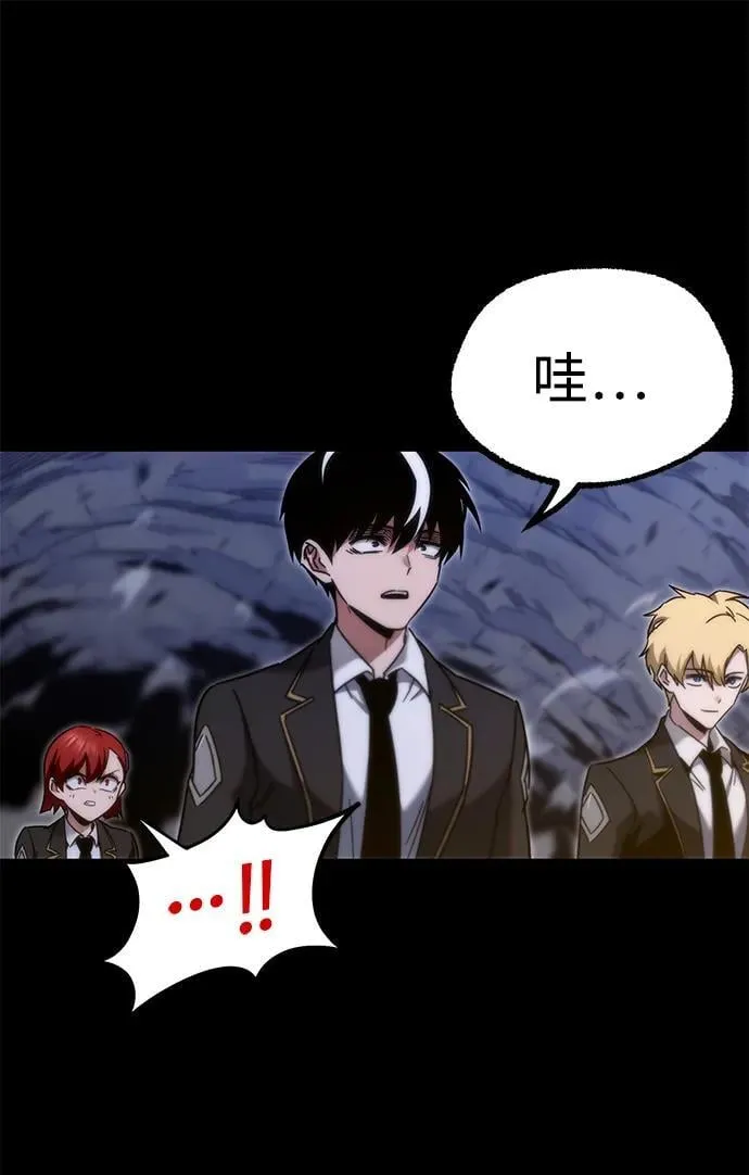 [第18话] 期中考试（3） 第59页
