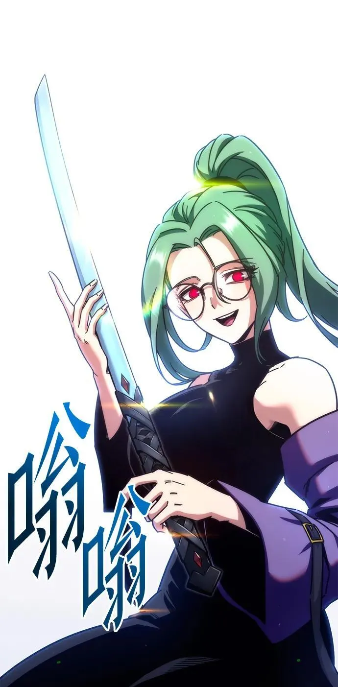 [第21话] 准备（1） 第99页