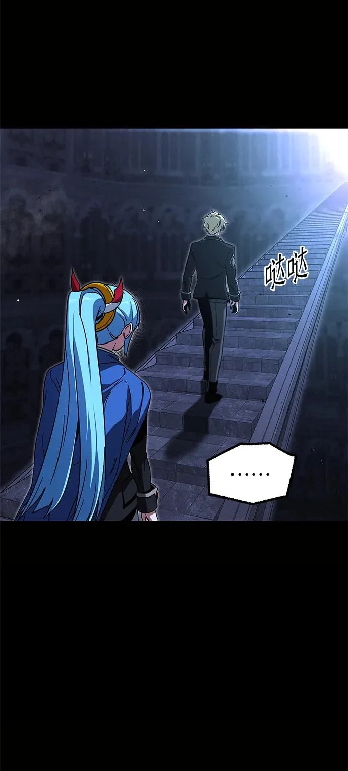 [第66话] 期末考试（3） 第64页