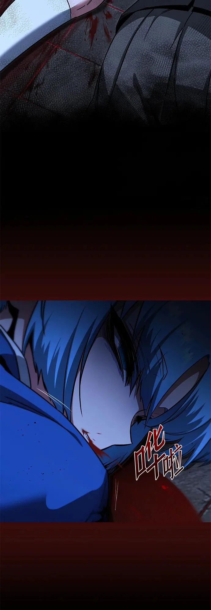 [第66话] 期末考试（3） 第91页