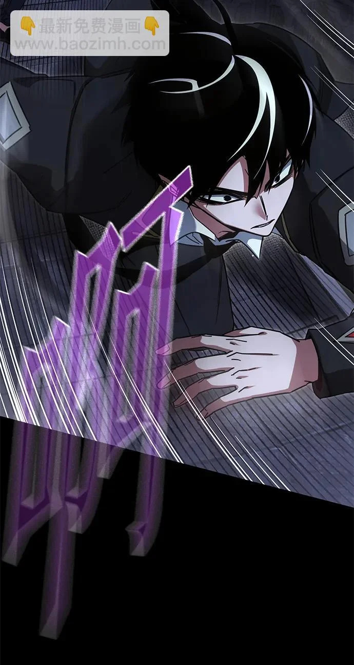 [第67话] 期末考试（4） 第13页