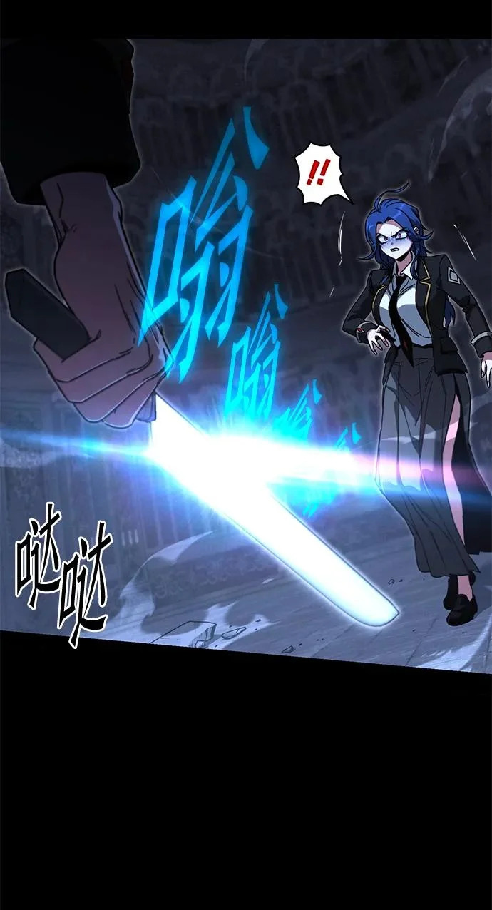 [第68话] 期末考试（5） 第57页