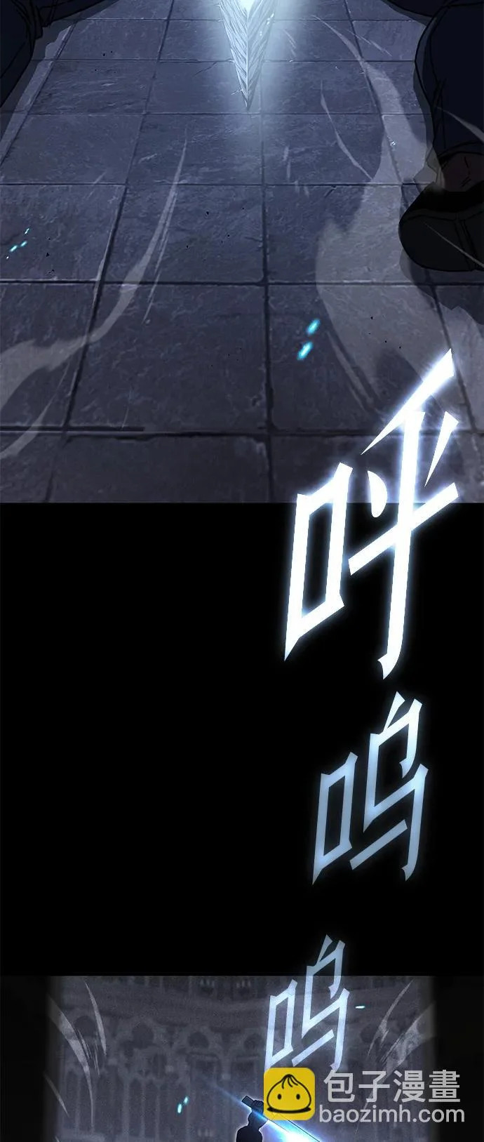 [第68话] 期末考试（5） 第48页