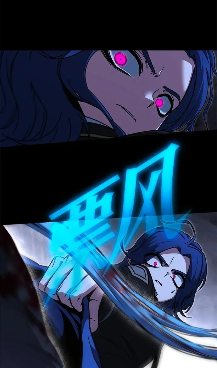 [第68话] 期末考试（5） 第68页