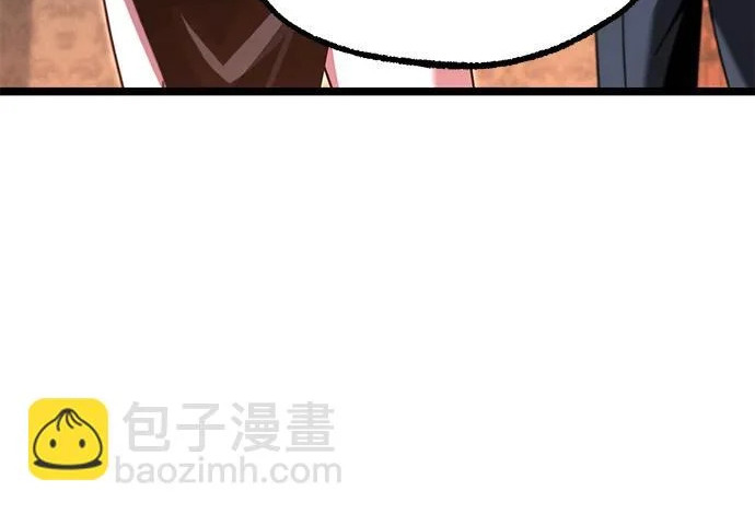 [第70话] 决心（2） 第34页