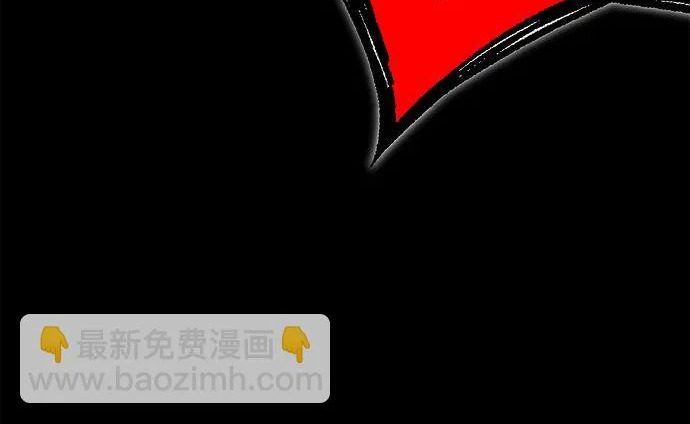 [第70话] 决心（2） 第210页