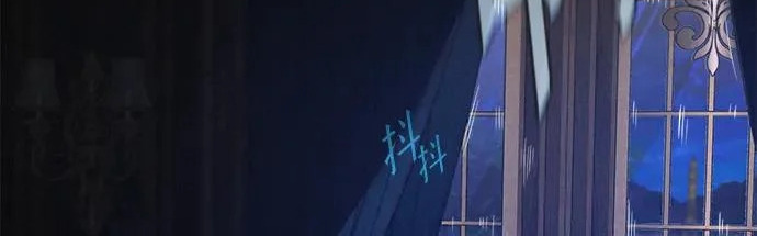 [第71话] 肃清之夜（1） 第135页