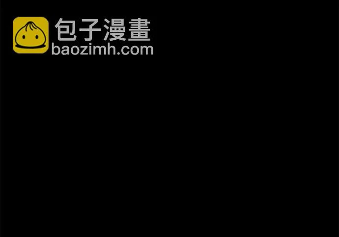 [第71话] 肃清之夜（1） 第132页