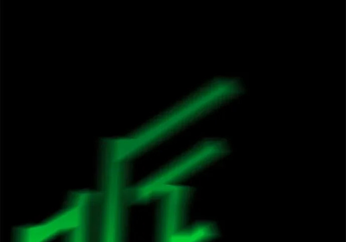 [第71话] 肃清之夜（1） 第86页