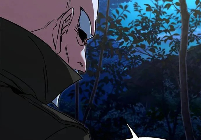 [第71话] 肃清之夜（1） 第8页
