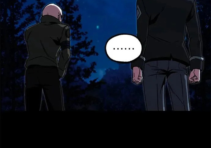 [第71话] 肃清之夜（1） 第18页