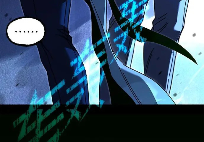 [第71话] 肃清之夜（1） 第115页