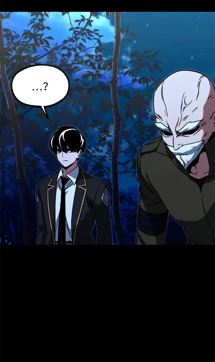[第71话] 肃清之夜（1） 第6页