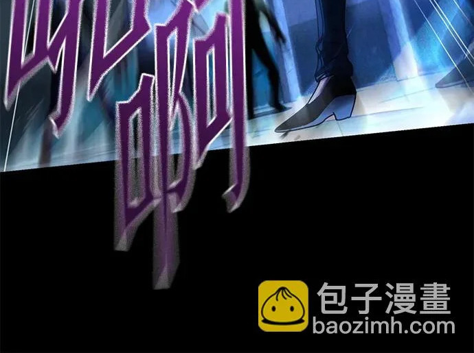 [第71话] 肃清之夜（1） 第69页