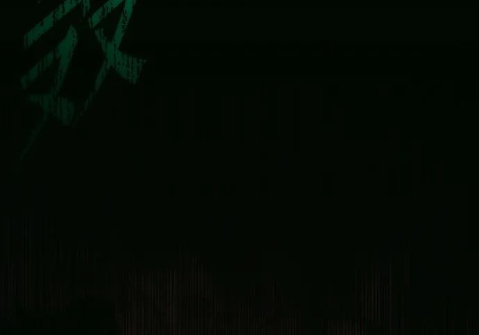 [第71话] 肃清之夜（1） 第116页