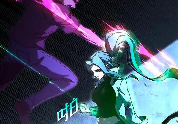 [第71话] 肃清之夜（1） 第71页
