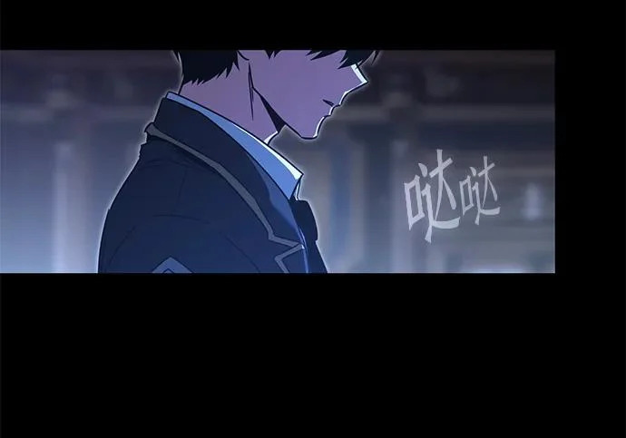 [第72话] 肃清之夜（2） 第231页