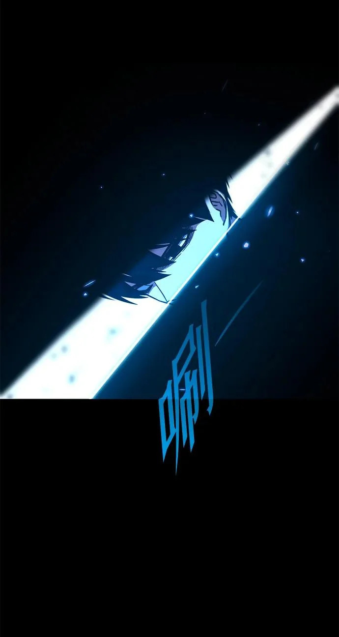 [第72话] 肃清之夜（2） 第162页