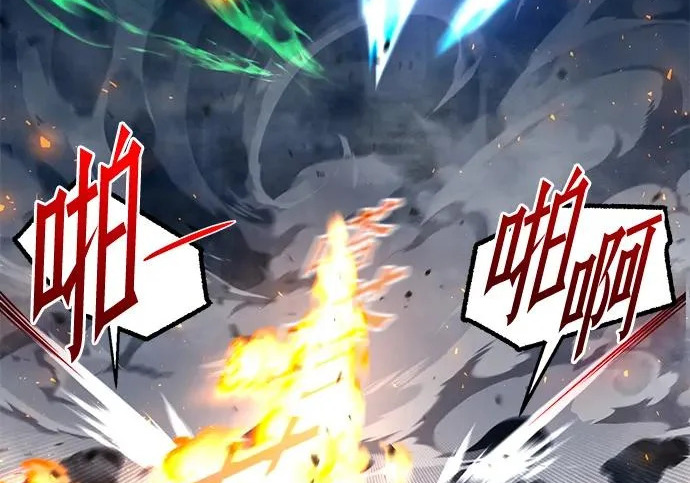[第72话] 肃清之夜（2） 第155页