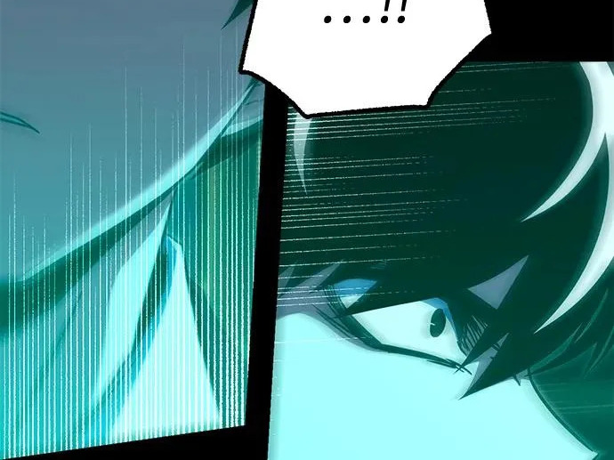 [第73话] 肃清之夜（3） 第106页