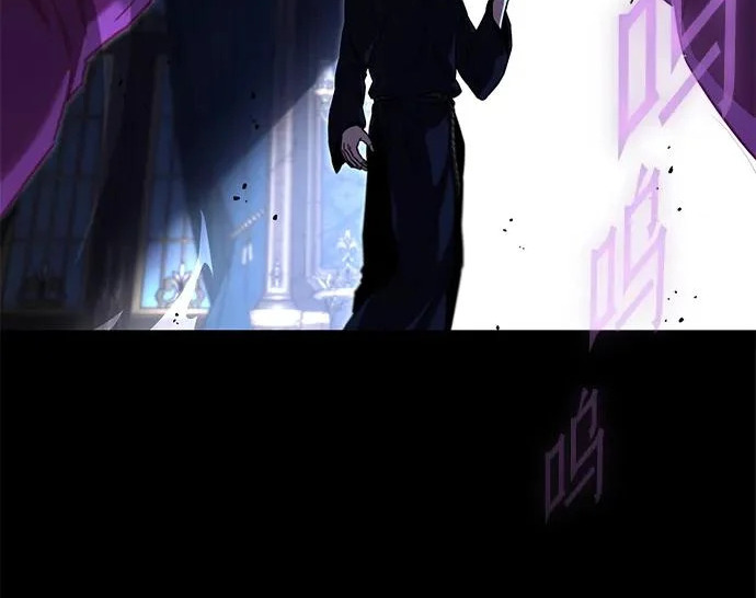 [第73话] 肃清之夜（3） 第67页
