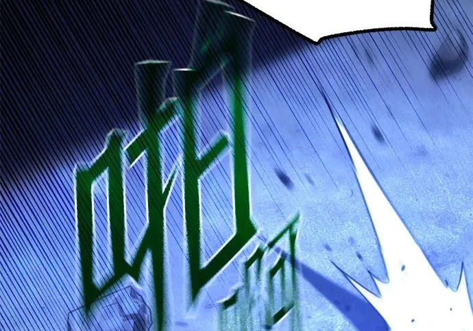 [第73话] 肃清之夜（3） 第60页