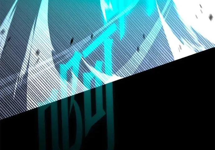 [第73话] 肃清之夜（3） 第110页