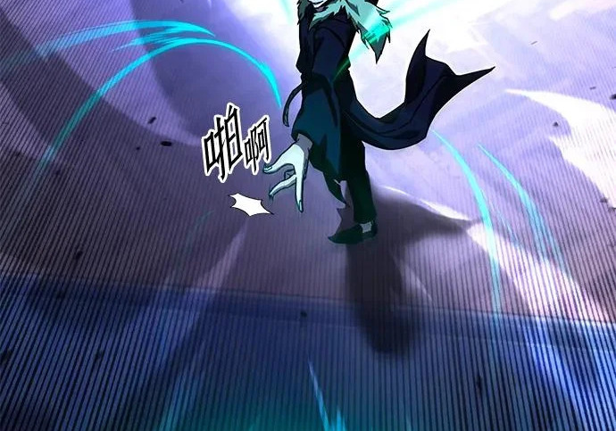 [第73话] 肃清之夜（3） 第168页