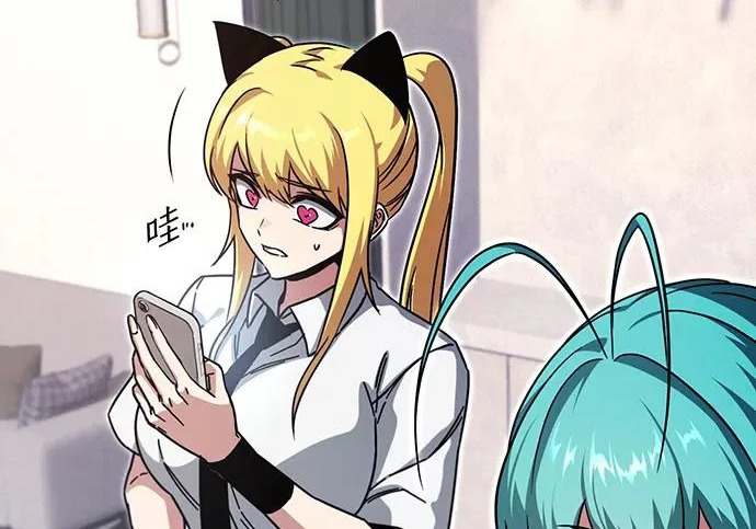 [第73话] 肃清之夜（3） 第272页