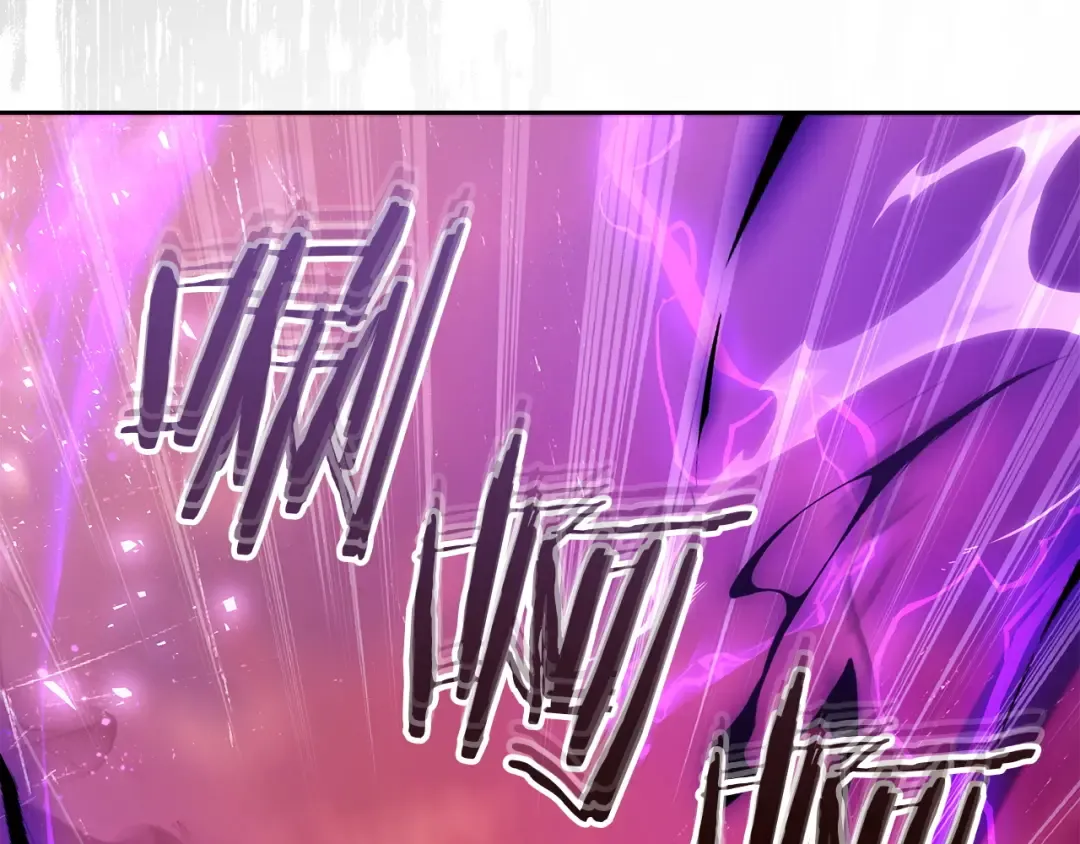 第66话 你的对手是我 第65页