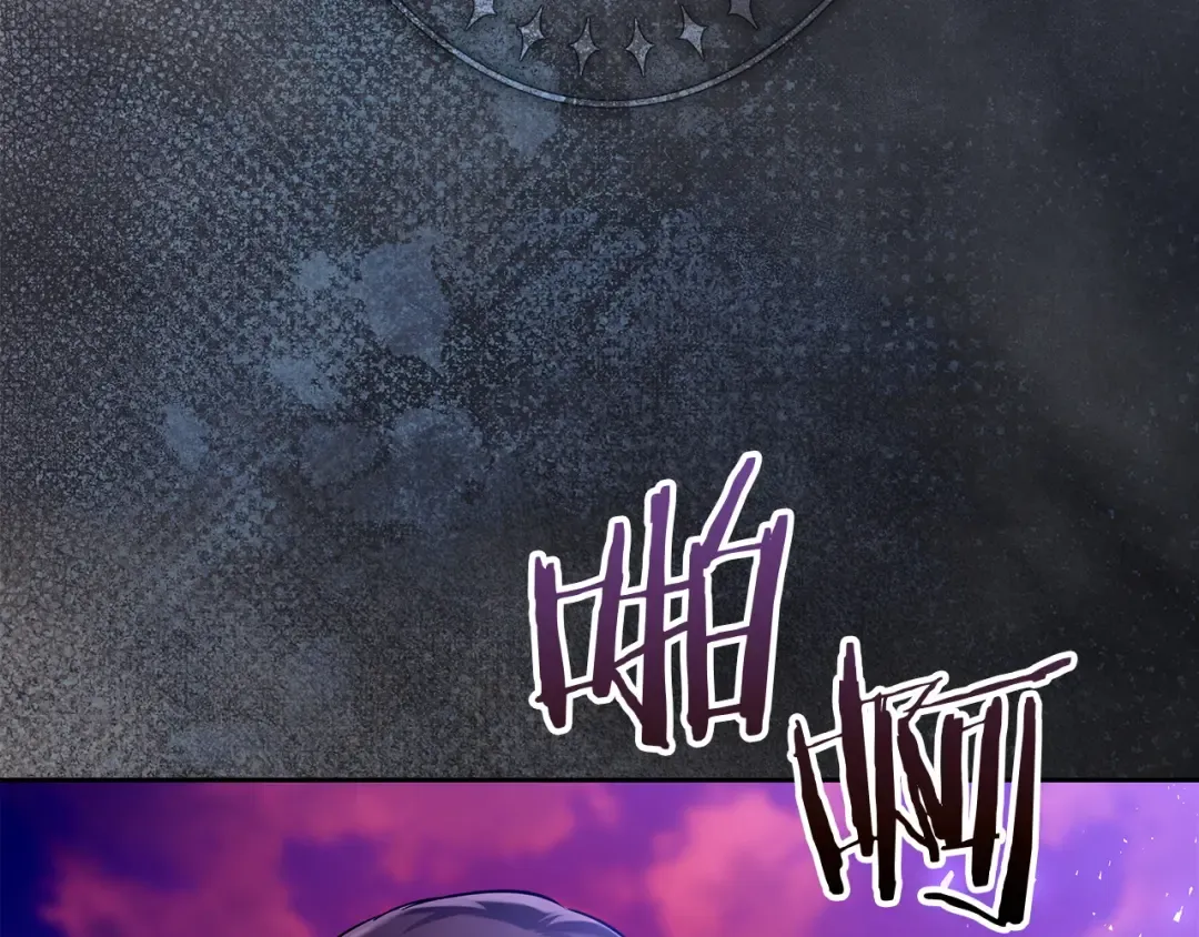 第66话 你的对手是我 第105页