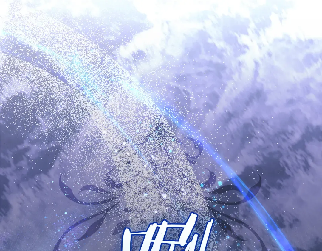 第66话 你的对手是我 第135页