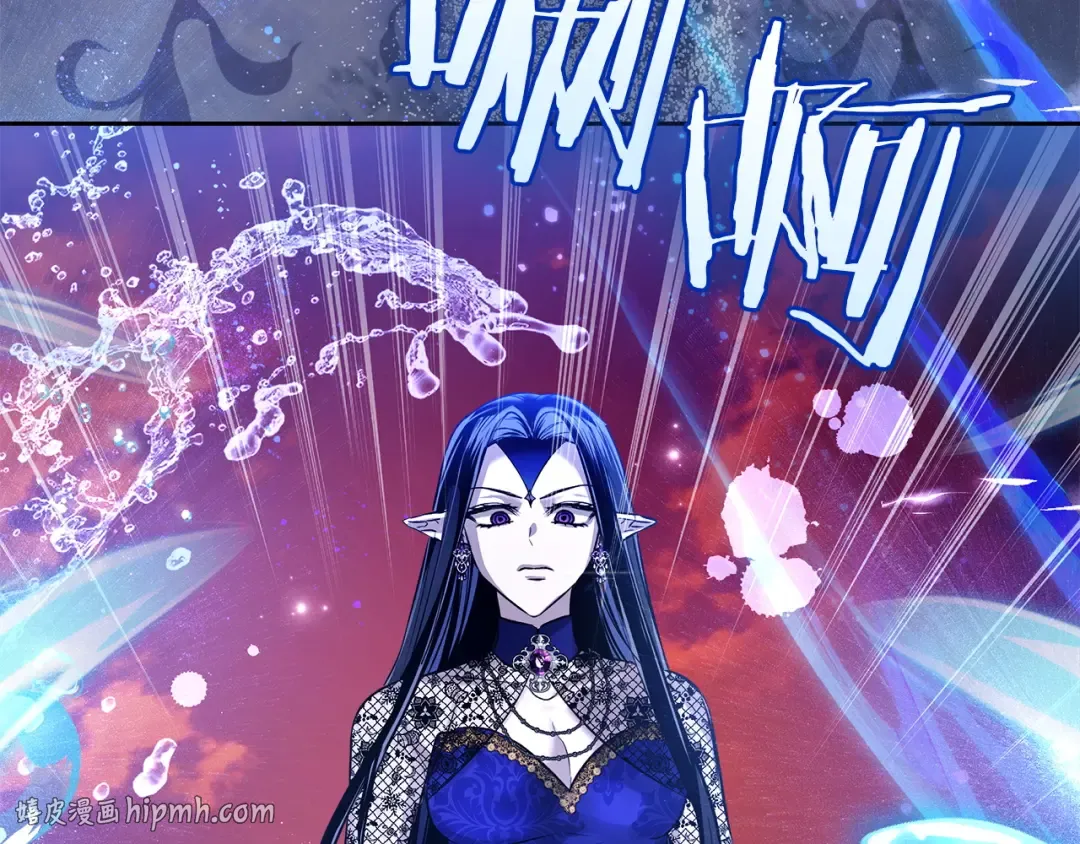 第66话 你的对手是我 第136页