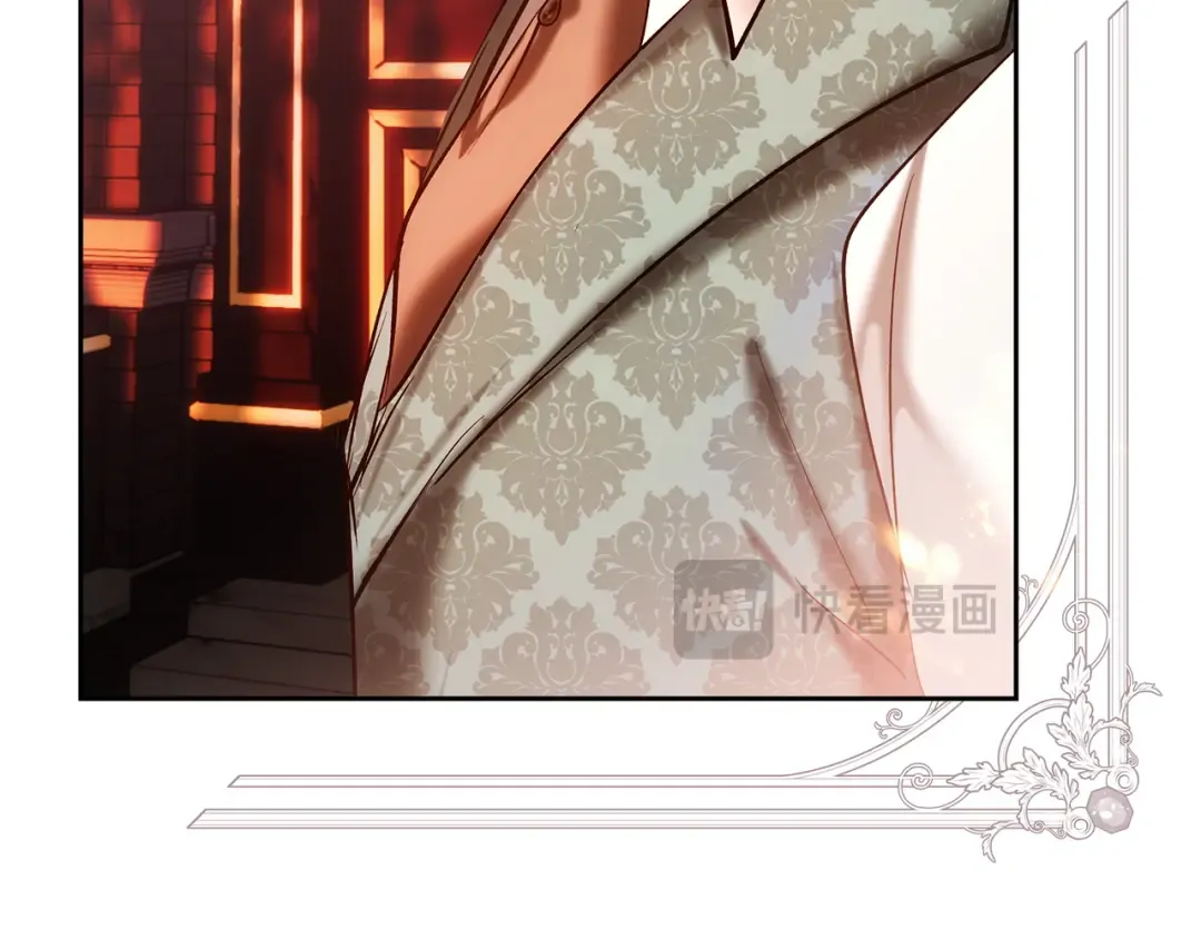 第66话 你的对手是我 第175页