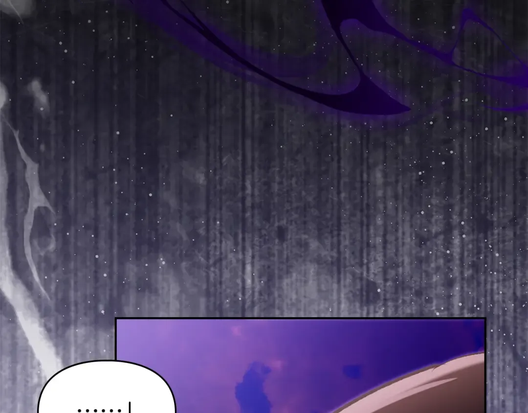 第66话 你的对手是我 第145页