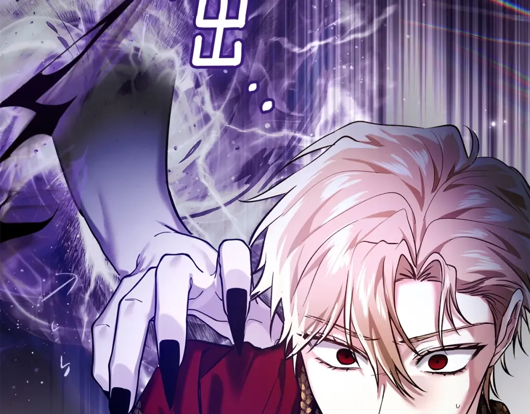 第66话 你的对手是我 第43页