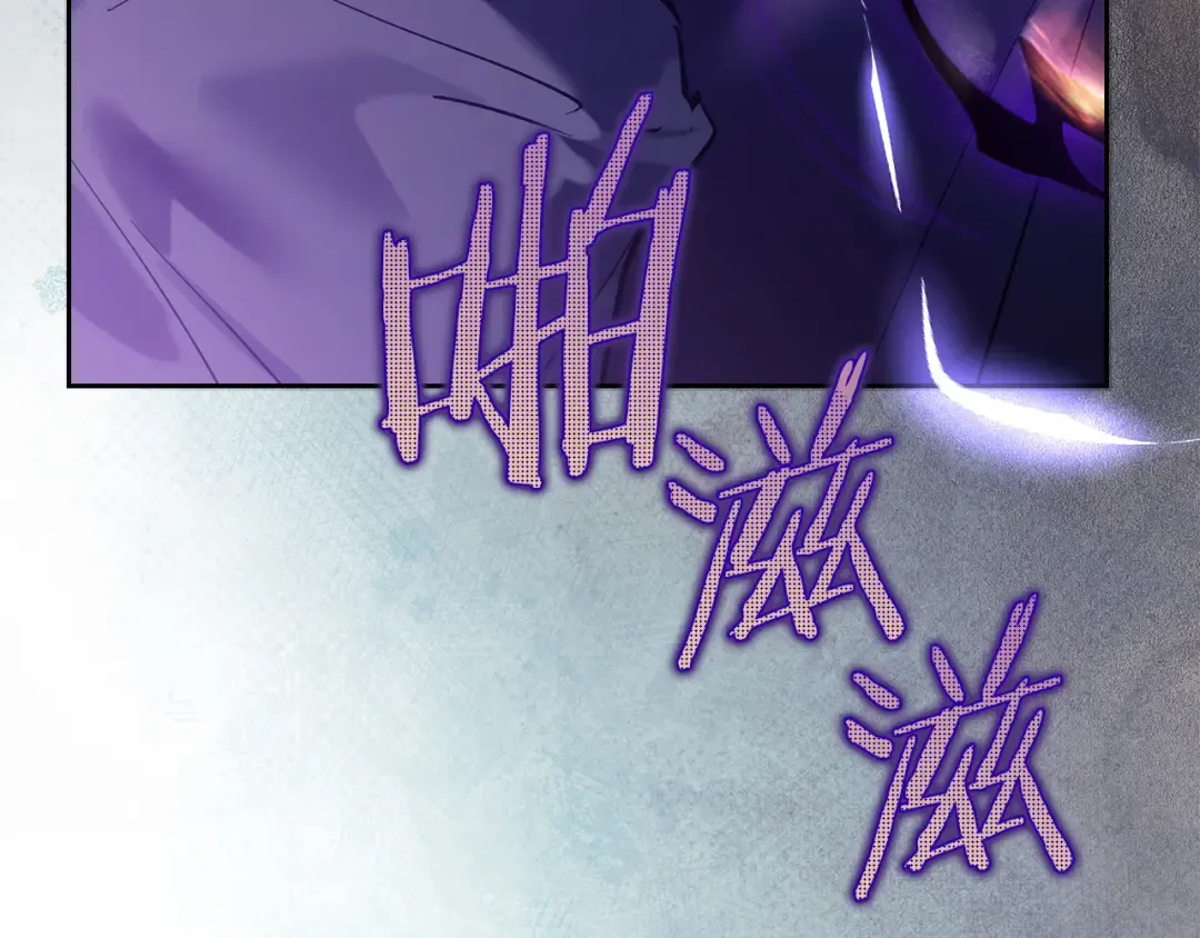 第67话 激战 第195页