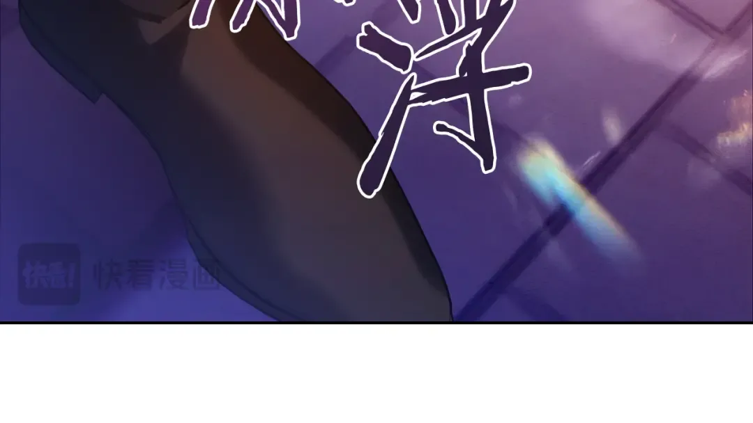 第67话 激战 第61页