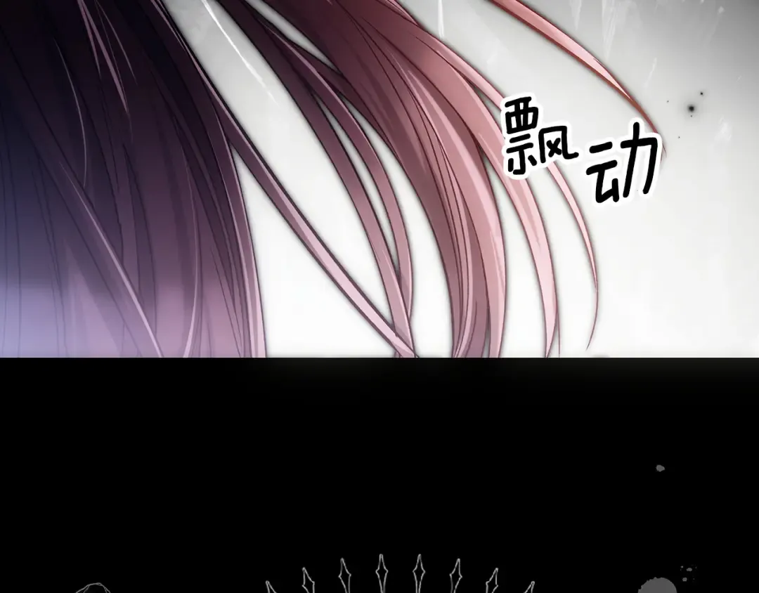 第67话 激战 第129页