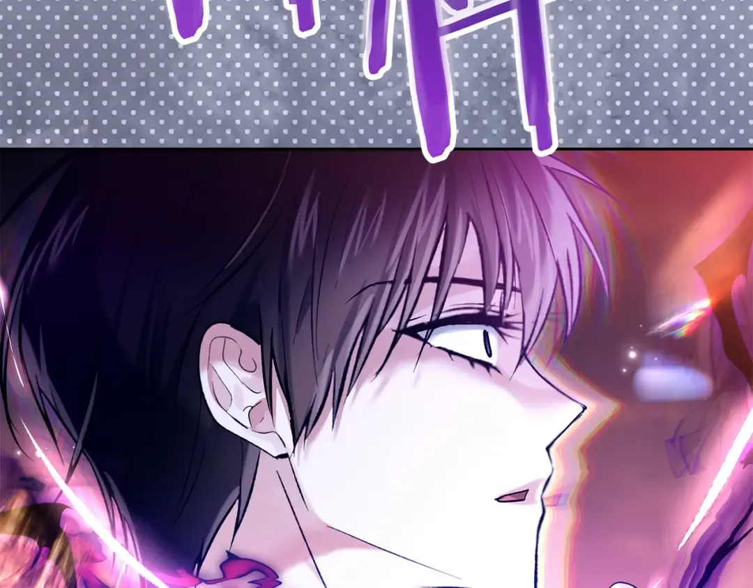 第67话 激战 第94页