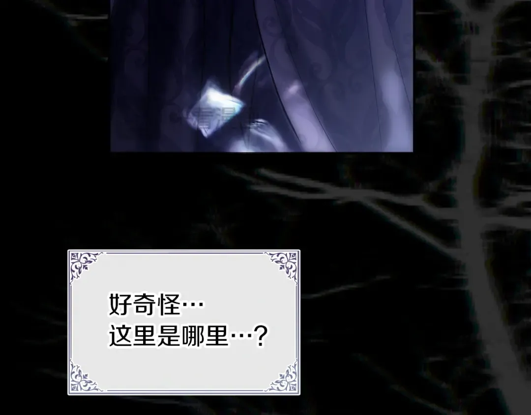 第67话 激战 第149页