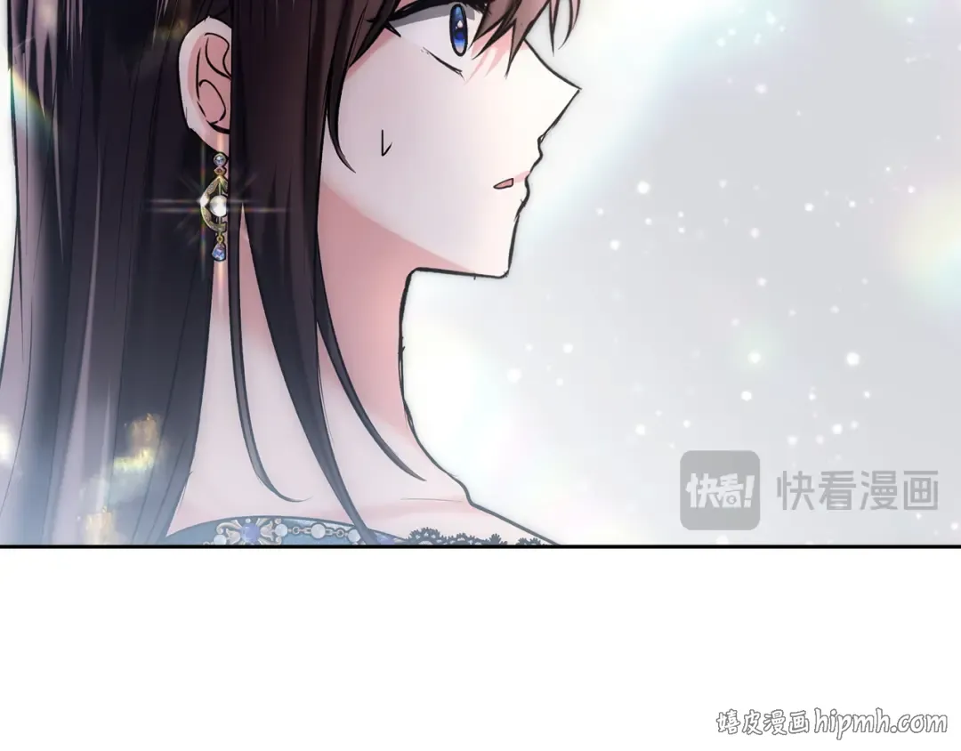 第68话 倾尽一切 第160页