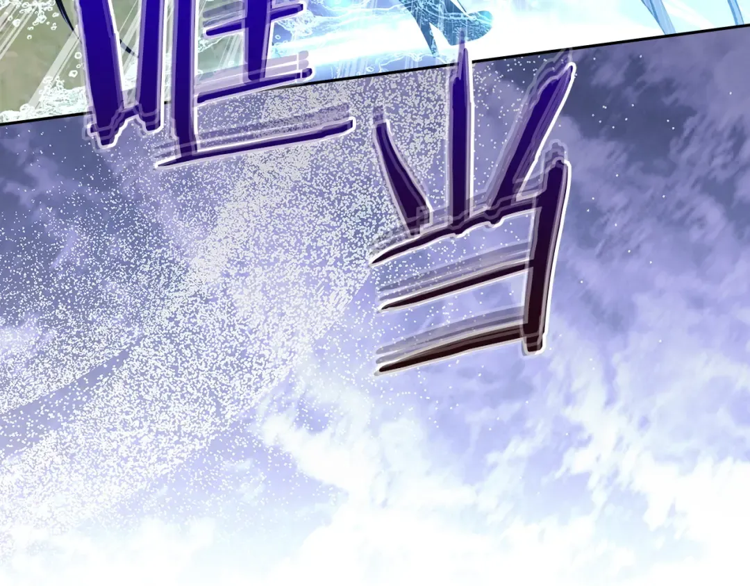 第68话 倾尽一切 第79页